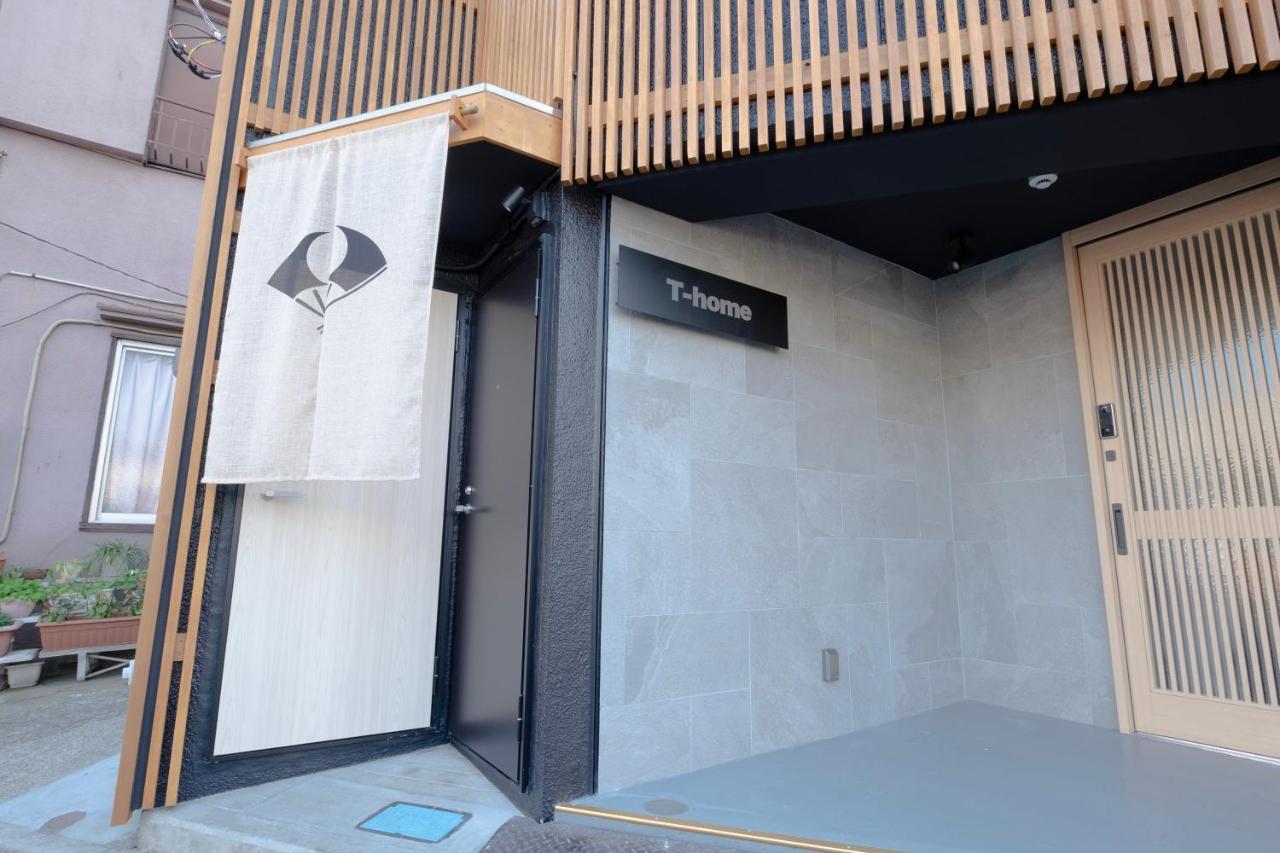 T-Home 2 Tokyo Exterior photo